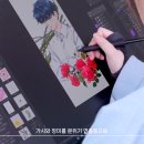루하 이미지