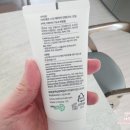 단비온누리약국 네이버블로그