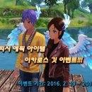 피시러브 이미지
