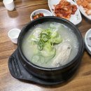 원조장수할매보신각 | 장수삼계탕_내돈내산 종로3가역 삼계탕 맛집 추천