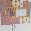 서창지구대 이미지