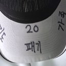 두산문구 이미지