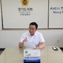 도래울중학교 이미지