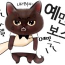 입암약수식당 이미지