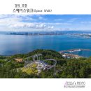하늘25 이미지