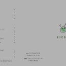 피콜로레스토랑 이미지