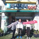 의령군치매안심센터 이미지