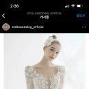 이승현웨딩 이미지