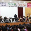 인지초교 이미지