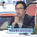 구른천 네이버블로그