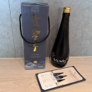 서천-16 | [전통주 추천] 강산주조 서천 한산소곡주 생주 16% 앉은뱅이술 시음 후기! (페어링 추천)