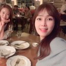 예은재