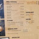 [충남/천안/두정동 맛집] 천안 두정 곱창맛집_부자곱 내돈내산 후기