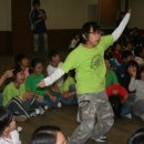 화일초등학교 이미지