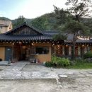 우둠지아트빌리지 이미지