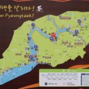 내리1길 이미지