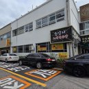 운암지노래연습장 이미지