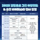 별스런협동조합 이미지