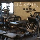 라비아 피트니스 이미지