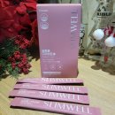 슬림웰 | [다이어트보조제] "칼로우웰 슬림웰 다이어트(kalowel SLIMWELL DIET)" 후기!!