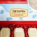 우드세라믹스 이미지