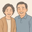 산정 이미지
