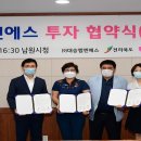 엠엔에스 이미지