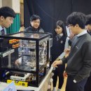 광주자동화설비공업고등학교 이미지