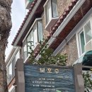 칠사당 화장실 이미지