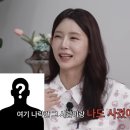 진짜네 이미지