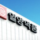 한결약품 이미지