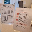 임블링네일 - 군산시 | 임블링네일