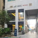 씨유창원중앙오피스점 | 창원 성산구 상남동 창원교보문고 1층 신상 카페 : 그레이핍플 창원상남중앙점