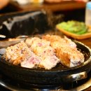 원조아삼겹 네이버블로그