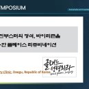리즌 이미지