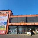 다드림식자재마트 이미지