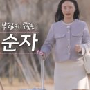 미경 이미지