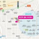 동화아이위시 이미지