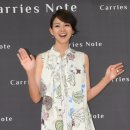 현대캐리스노트 이미지