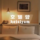 웅부공원 공영주차장 이미지
