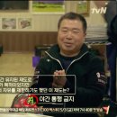 퍼플대동여지도 이미지