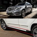 미스터카모터스 이미지