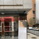 *신사역 왁싱/잠원동 왁싱 - 마통 어플로 처음 예약 방문한 &#39;에스텔왁싱&#39; 팔 하프왁싱 후기*