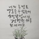 세계사 퀴즈 이미지