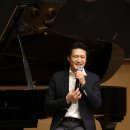 피아니스트 조재혁 리사이틀 쇼팽 이미지