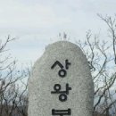 다사랑약국앞 이미지