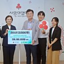 라이온코리아(주) - 9688 | 라이온코리아(주)