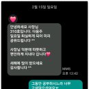 GS25 봉천번영 | 노량진 프리미엄 고시원 마제스테이 실제 후기