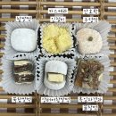 &#34;𝟷𝟷월𝟷𝟷일 가래떡데이&#34; 초코&amp;단호박🤎💛 이미지