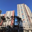 단지내새집공인중개사사무소 이미지